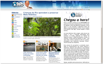 Primeira versão em 2008.