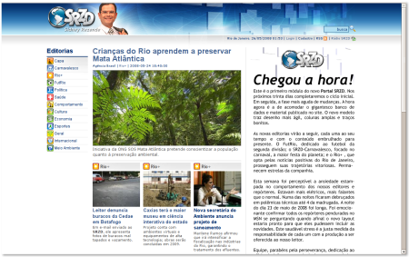 Print screen da tela do portal SRZD